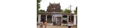 ஆறகழூர்